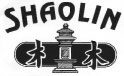 Shaolin