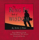 Pilatos: Kung Fu  Wisdom